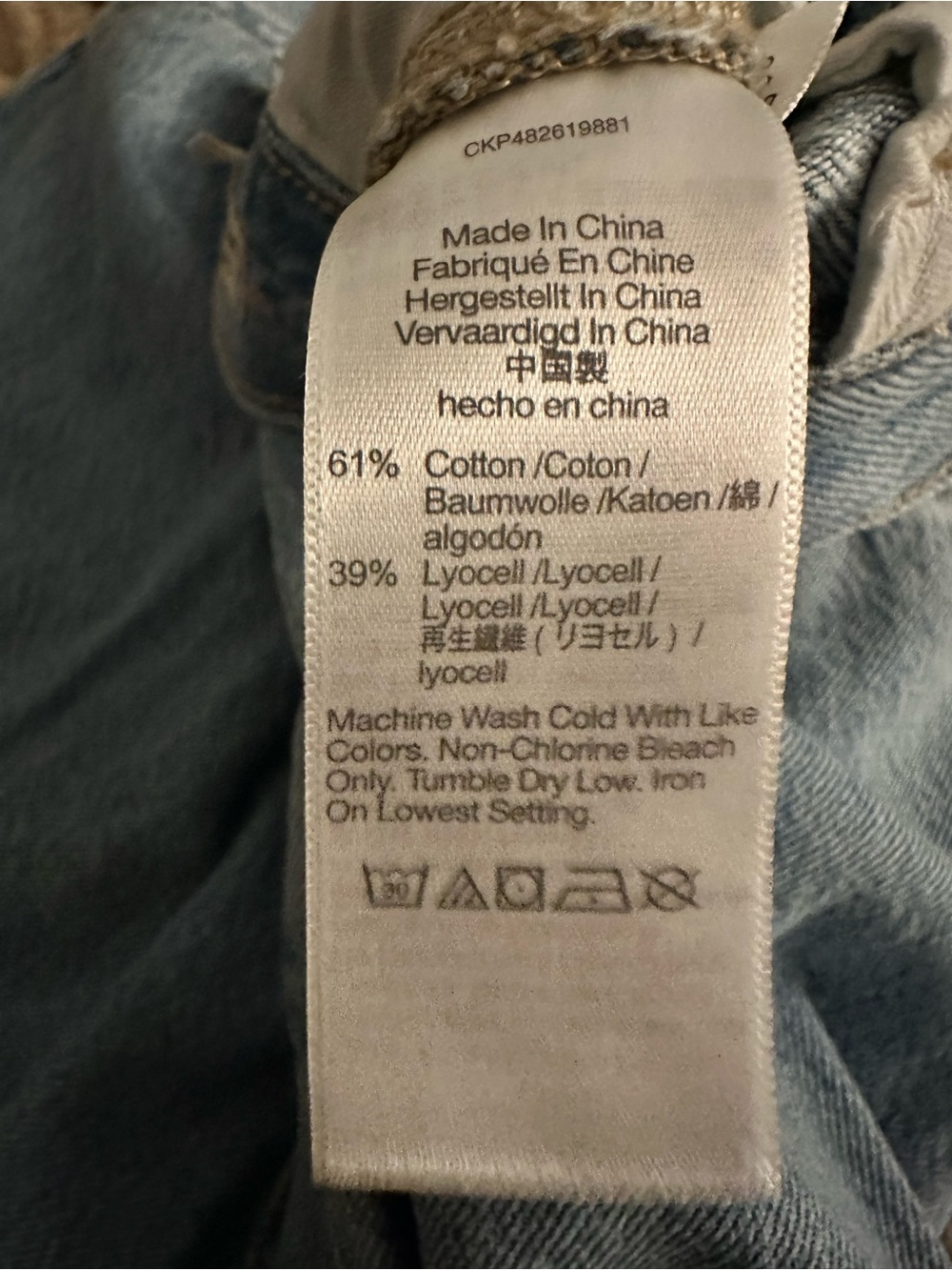 Madewell Light Blue Wide Leg Jeans - Picture 6 of 6